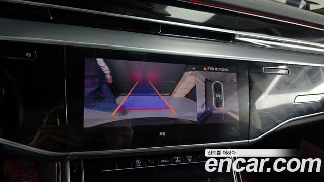 Audi A8 2021 — Şəkil 15/20