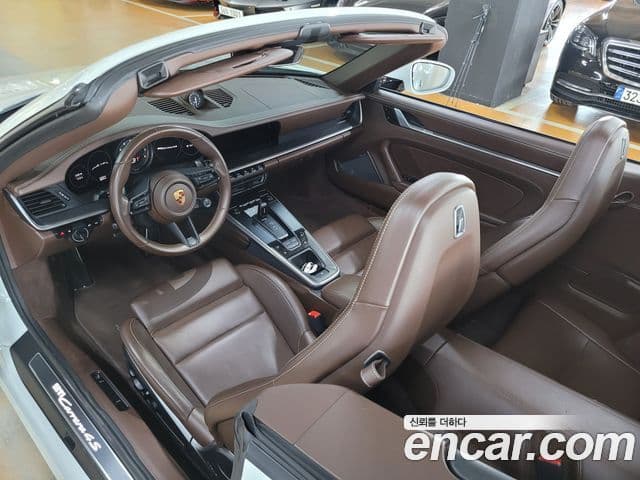 Porsche 911 2020 — Şəkil 9/19