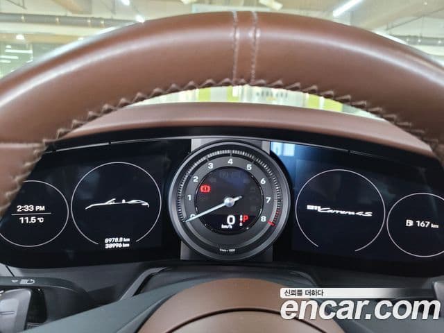 Porsche 911 2020 — Şəkil 6/19