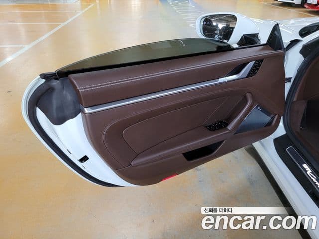 Porsche 911 2020 — Şəkil 7/19