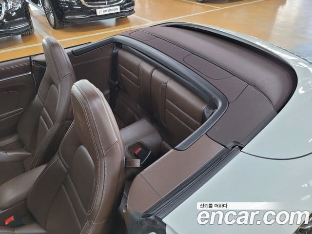 Porsche 911 2020 — Şəkil 10/19