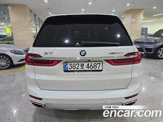BMW X7 2022 — Şəkil 20/20
