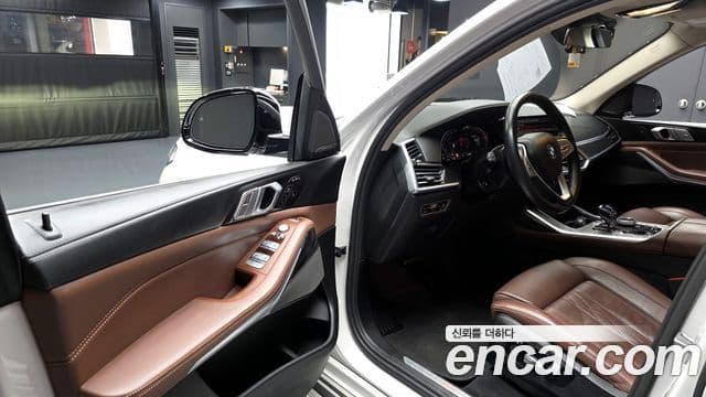BMW X7 2022 — Şəkil 9/20