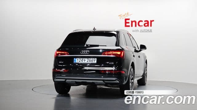 Audi Q5 2023 — Şəkil 4/20