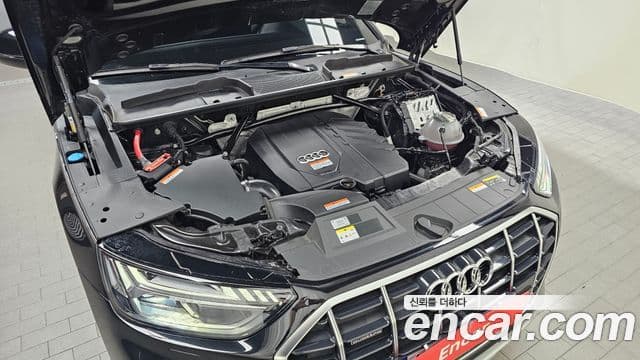 Audi Q5 2023 — Şəkil 6/20