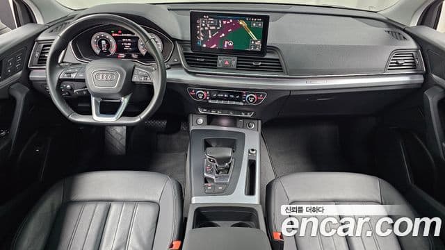 Audi Q5 2023 — Şəkil 7/20