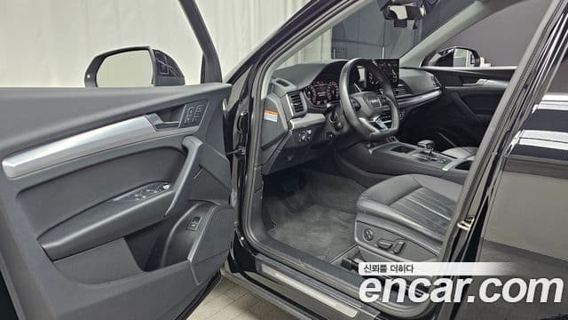 Audi Q5 2023 — Şəkil 10/20