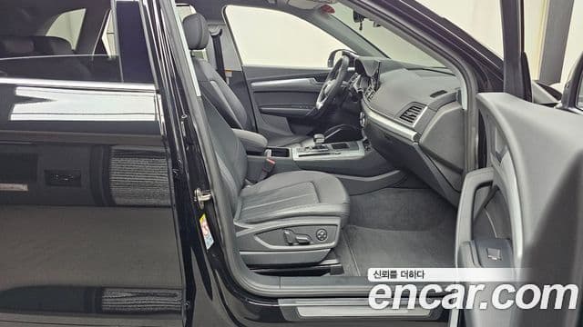 Audi Q5 2023 — Şəkil 11/20