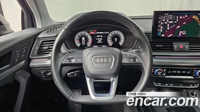 Audi Q5 2023 — Şəkil 13/20