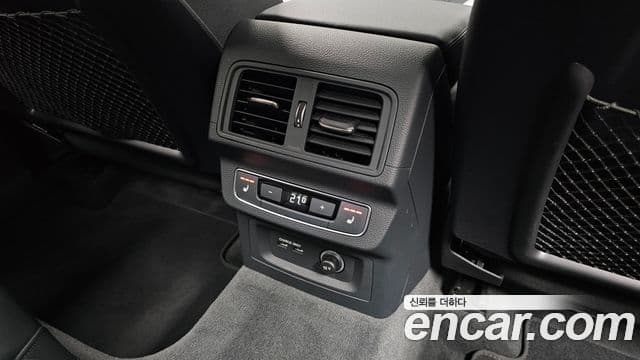 Audi Q5 2023 — Şəkil 18/20