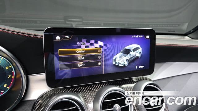 Mercedes-Benz GLC-Class 2022 — Photo 27/28