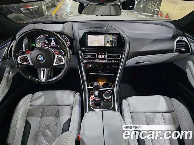 BMW M8 2020 — Photo 7/20