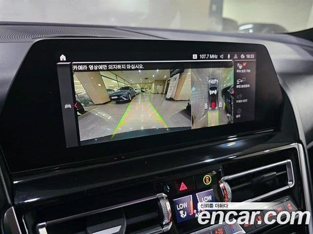 BMW M8 2020 — Photo 8/20