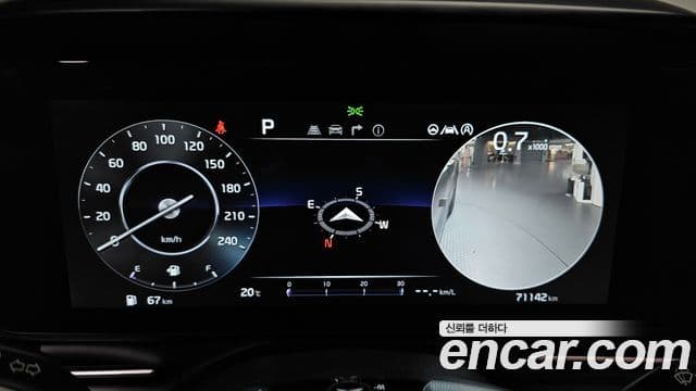 Kia Carnival 2022 — Şəkil 8/20
