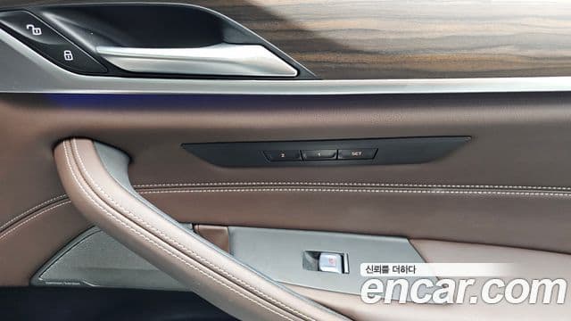 BMW 5 Series 2022 — ფოტო 8/35