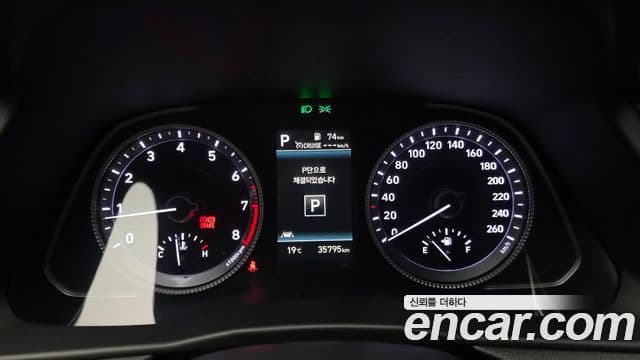 Hyundai Sonata 2022 — Şəkil 6/20
