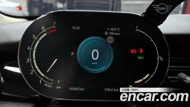 Mini Cooper S 2022 — ფოტო 8/20