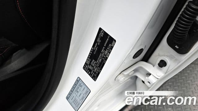 Hyundai The New Avante Hybrid 2020 — Photo 4/35