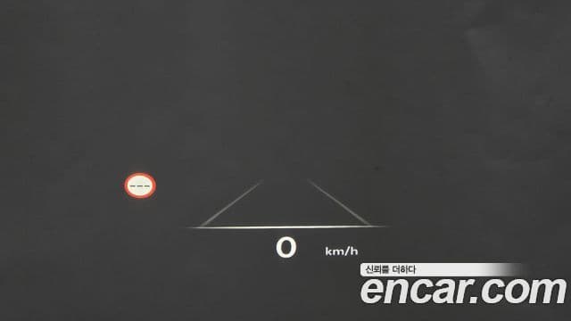 Genesis Electrified G80 2024 — Şəkil 19/20