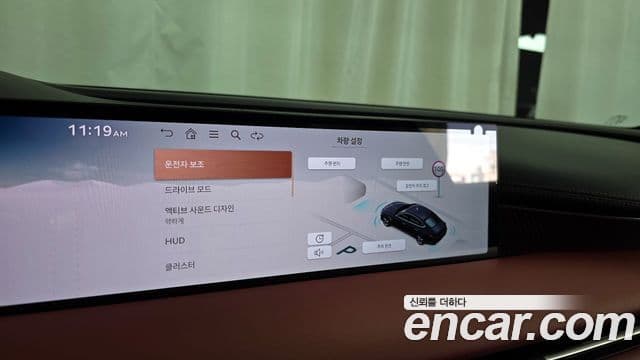 Genesis G80 2024 — ფოტო 28/37