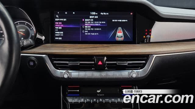 Kia Mohave The Master 2020 — ფოტო 14/20