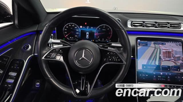 Mercedes-Benz S-Class 2021 — Şəkil 13/20
