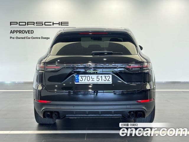 Porsche Cayenne 2023 — Şəkil 4/20
