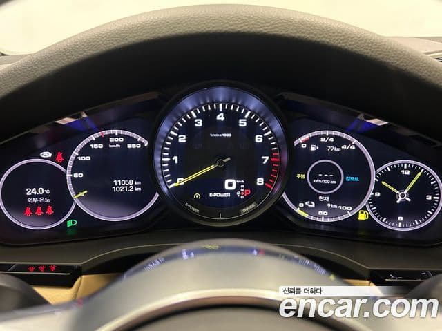 Porsche Cayenne 2023 — Şəkil 12/20
