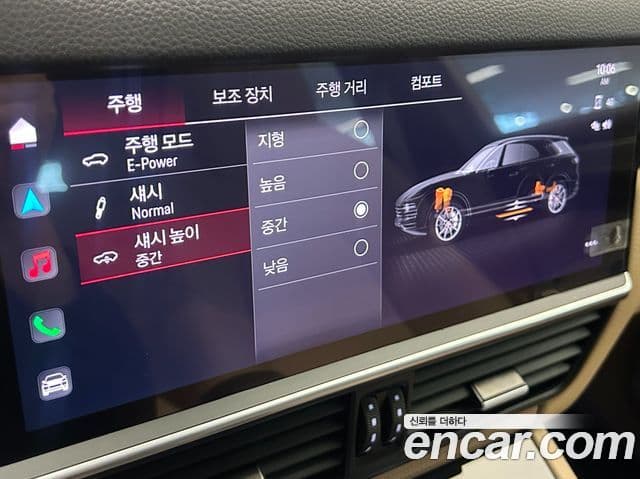Porsche Cayenne 2023 — Şəkil 14/20