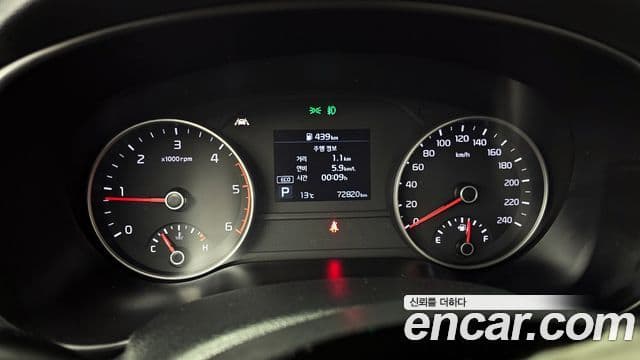 Kia Sportage The Bold 2018 — ფოტო 8/20