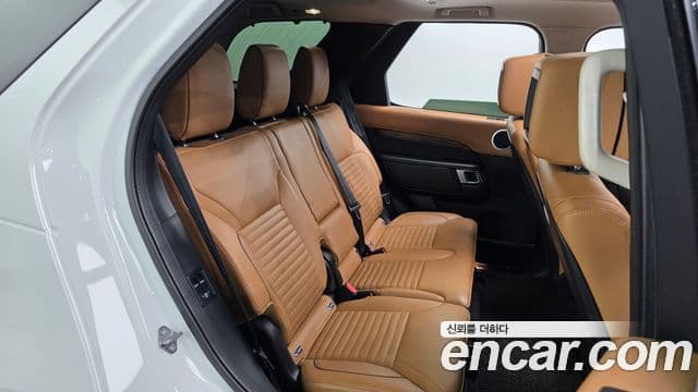 Land Rover Discovery 5 2020 — Photo 7/20