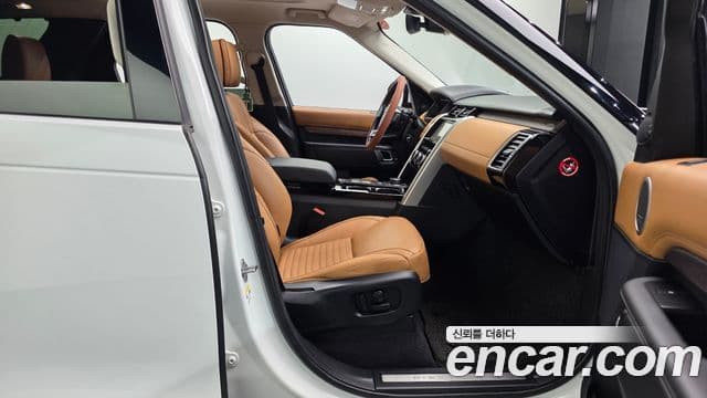 Land Rover Discovery 5 2020 — Photo 14/20