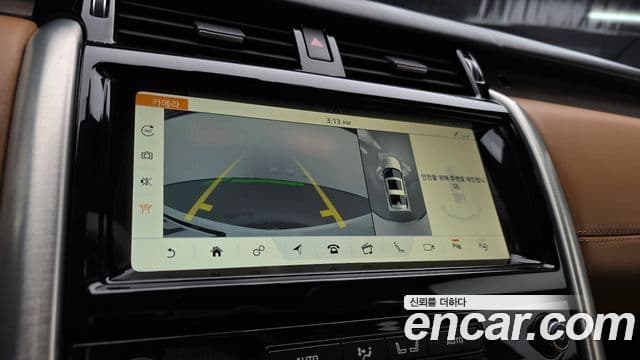 Land Rover Discovery 5 2020 — Photo 8/20