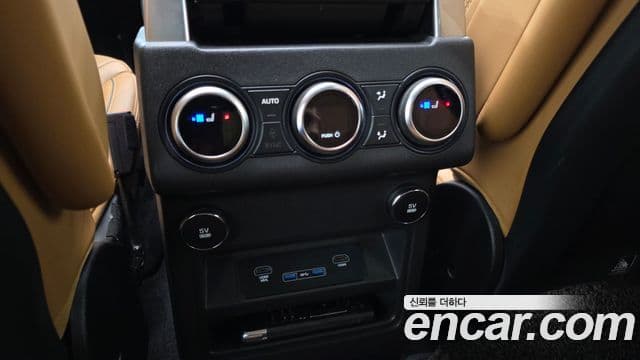 Land Rover Discovery 5 2020 — Photo 18/20