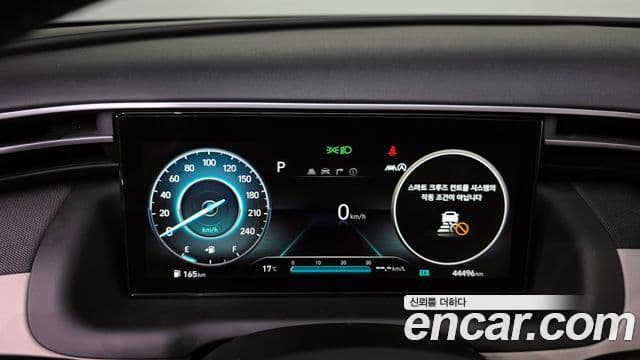 Hyundai The New Tucson 2021 — Şəkil 8/20
