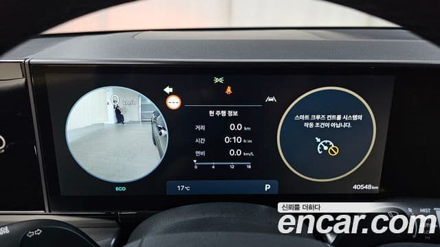Hyundai Grandeur 2023 — ფოტო 8/20