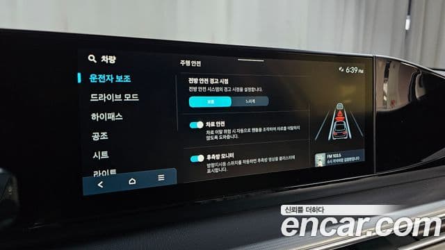 Hyundai Grandeur 2023 — ფოტო 17/20