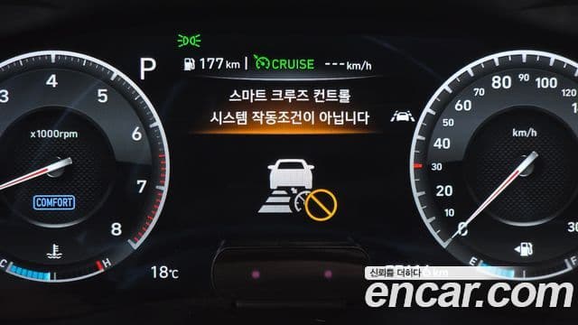 Genesis G70 2019 — Photo 24/37