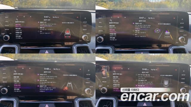 Kia Sorento 2021 — ფოტო 17/20