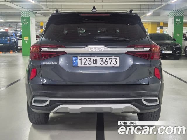 Kia Seltos 2022 — Şəkil 3/20