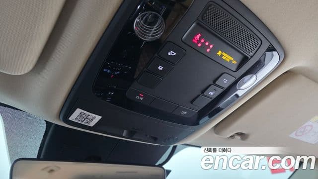 Kia Carnival 2022 — Şəkil 16/20