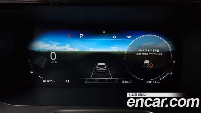 Kia Sorento 2021 — Фото 8/20