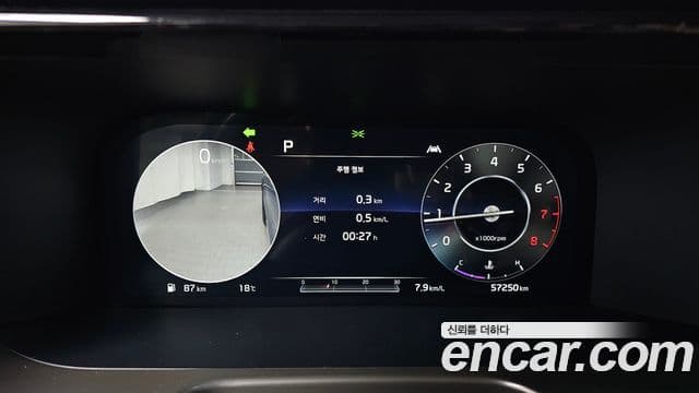 Kia Sorento 2021 — Şəkil 8/20
