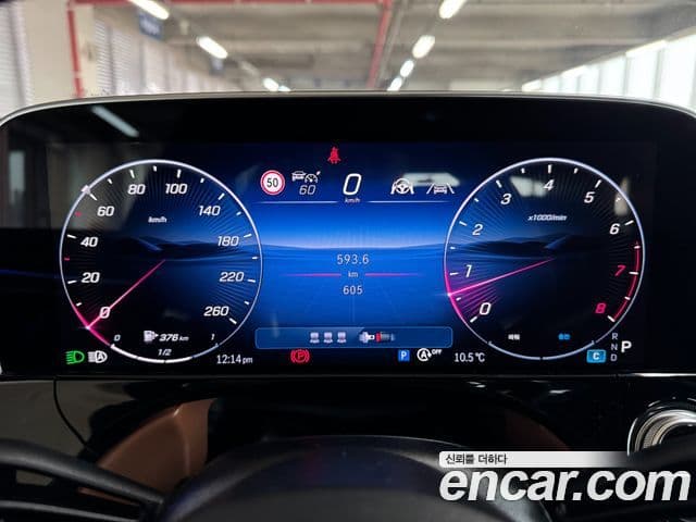 Mercedes-Benz E-Class 2025 — Şəkil 18/20
