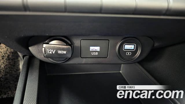 Hyundai Avante 2021 — Фото 17/20