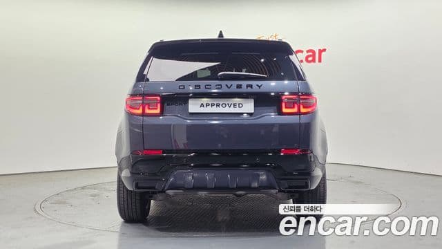 Land Rover Discovery Sport 2025 — ფოტო 7/20