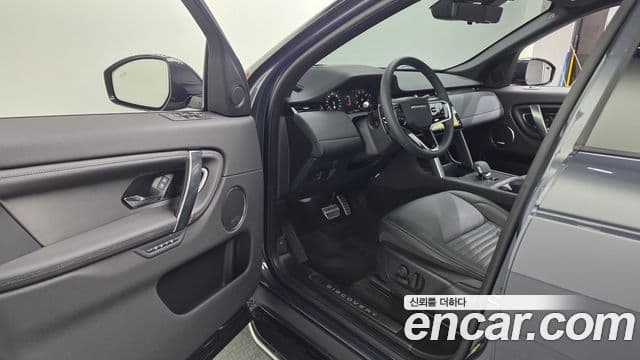 Land Rover Discovery Sport 2025 — ფოტო 11/20