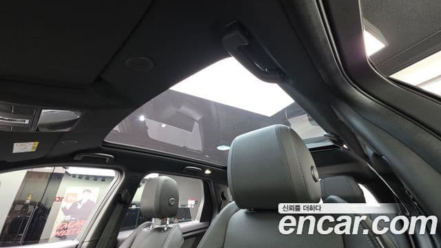 Land Rover Discovery Sport 2025 — ფოტო 19/20