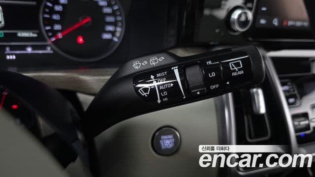 Kia Sorento 2021 — Şəkil 20/20