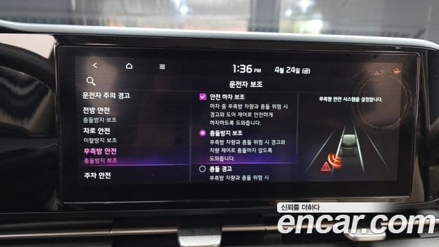 Kia Carnival 2020 — Фото 16/20
